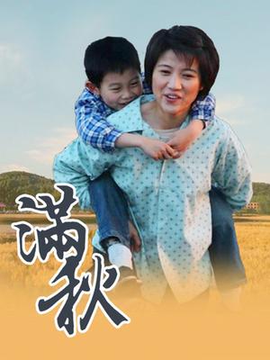 真实偷情极品大奶人妻少妇